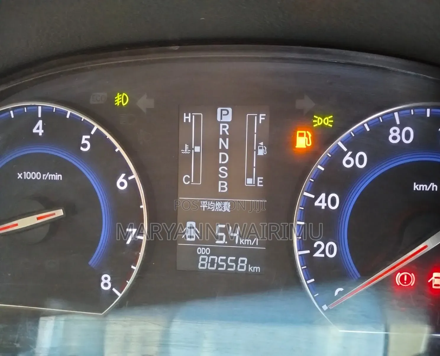 Toyota Premio 2014 Blue