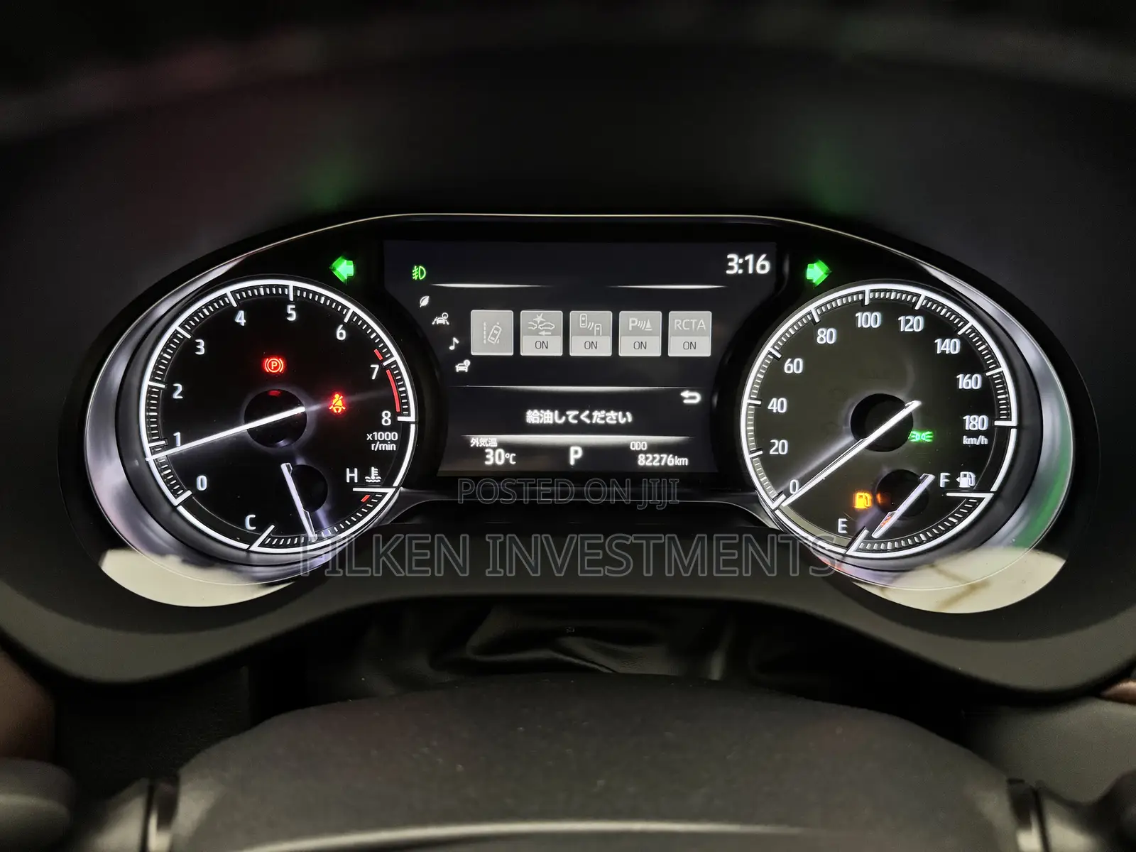 Toyota Harrier 2.0 2021 Black
