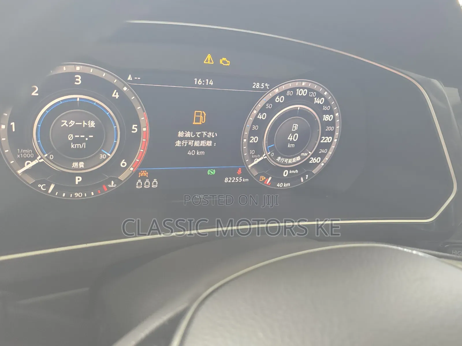 Volkswagen Tiguan 2020 Black