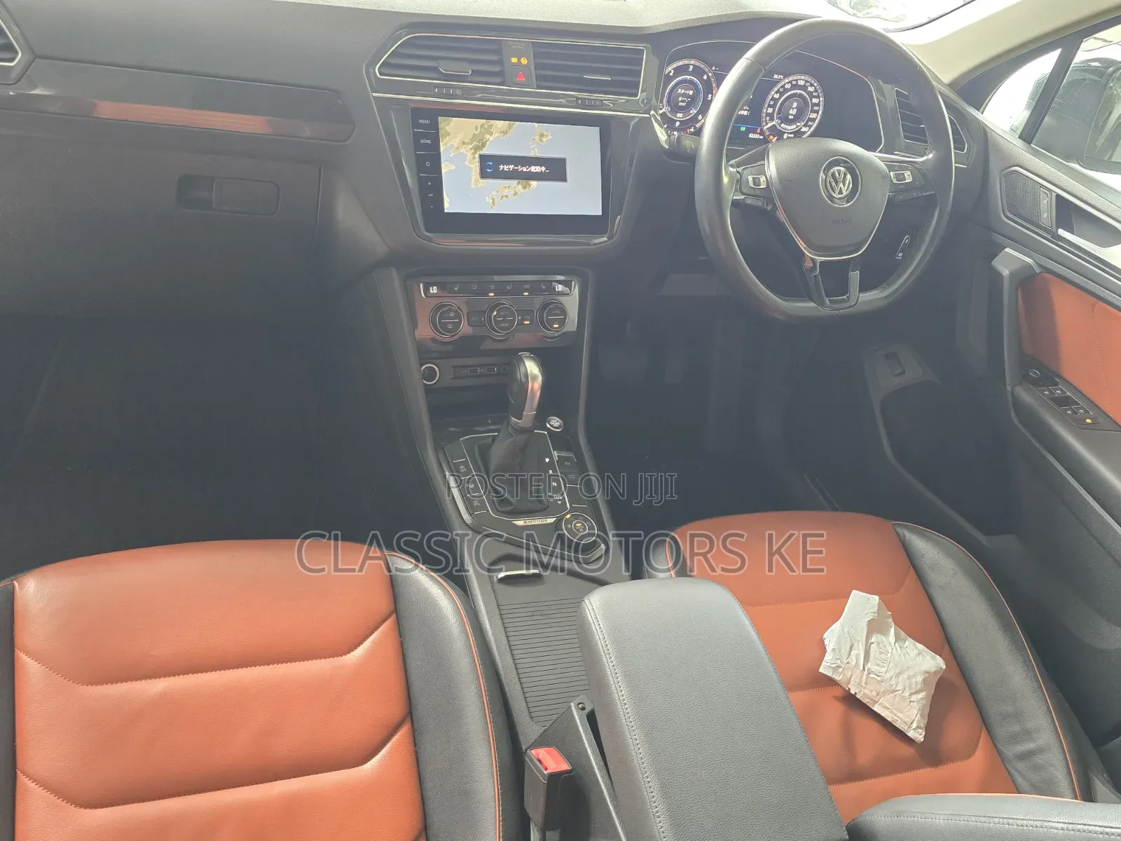 Volkswagen Tiguan 2020 Black