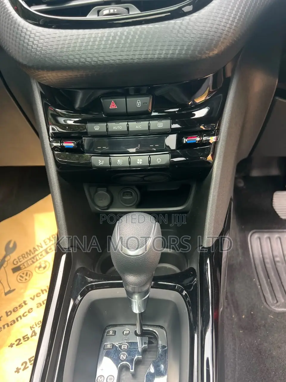 Peugeot 2008 2019 Burgundy