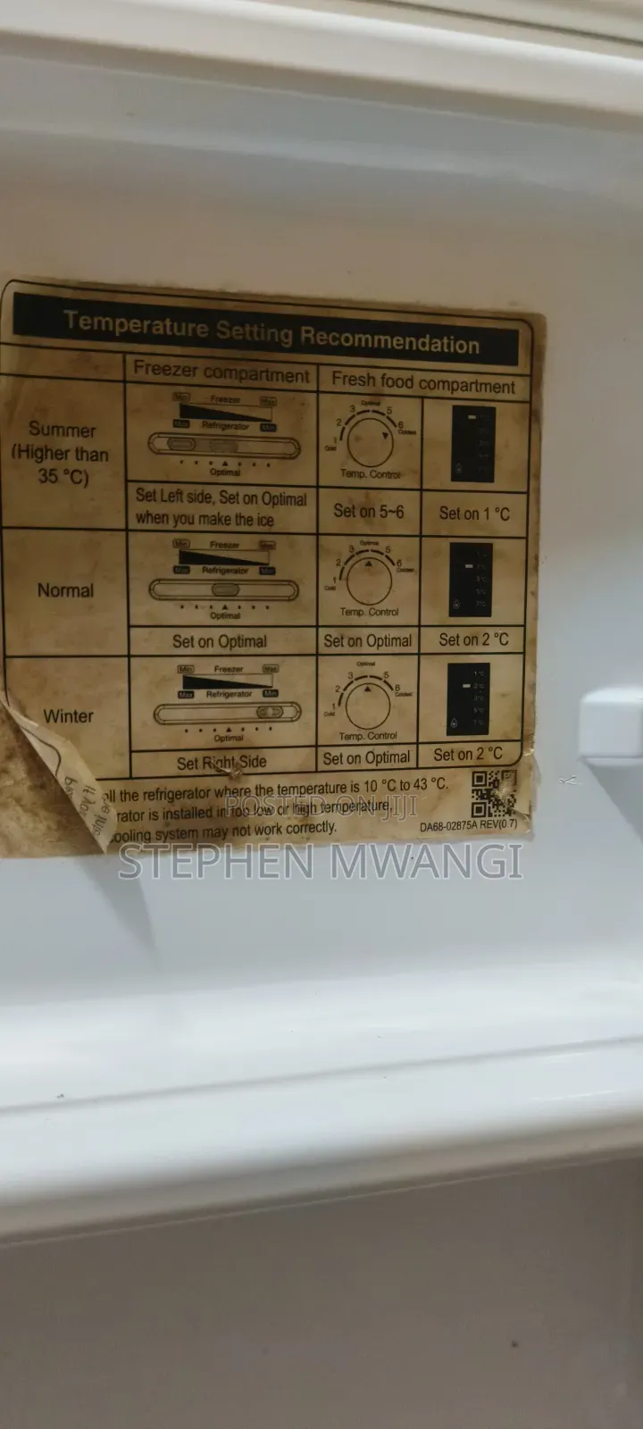 Samsung Fridge