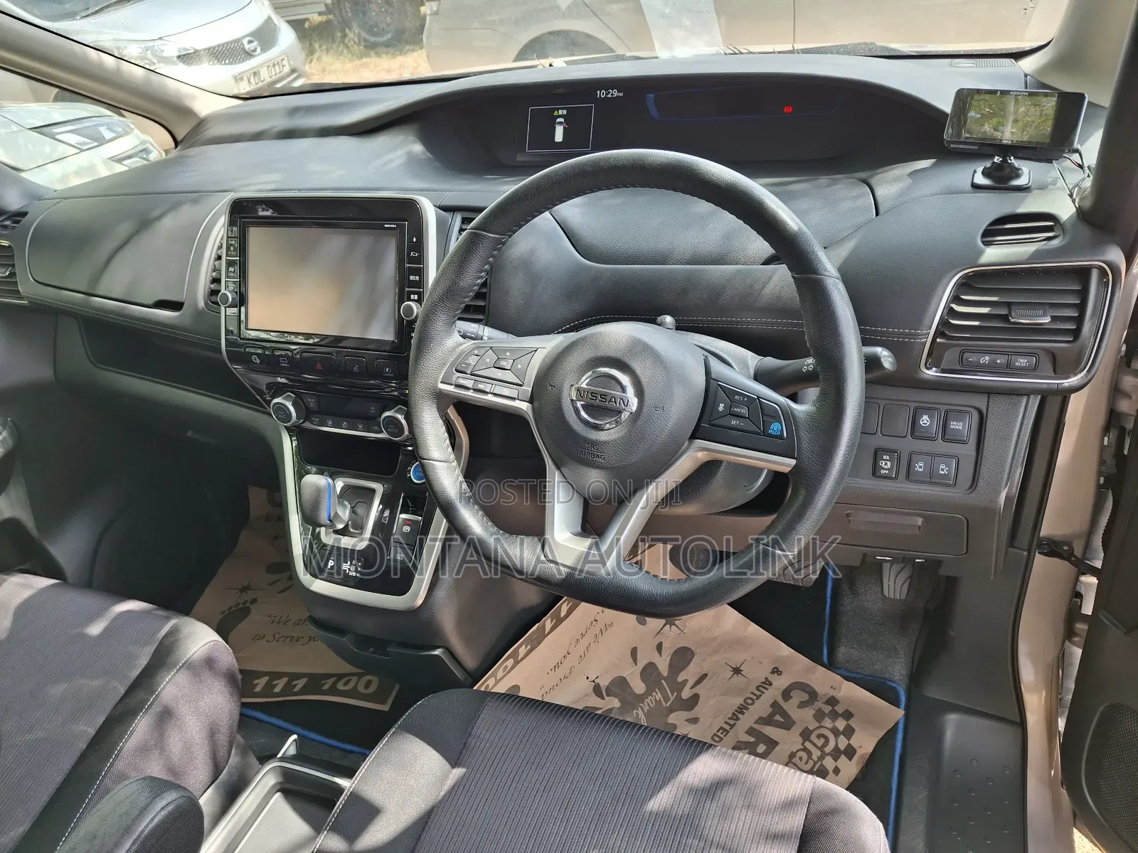 Nissan Serena 2019 Beige