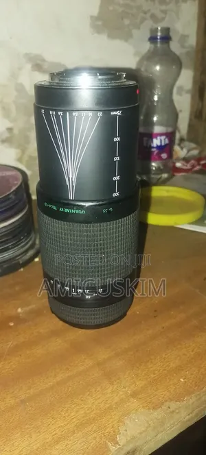 70 - 300 Zoom Lens