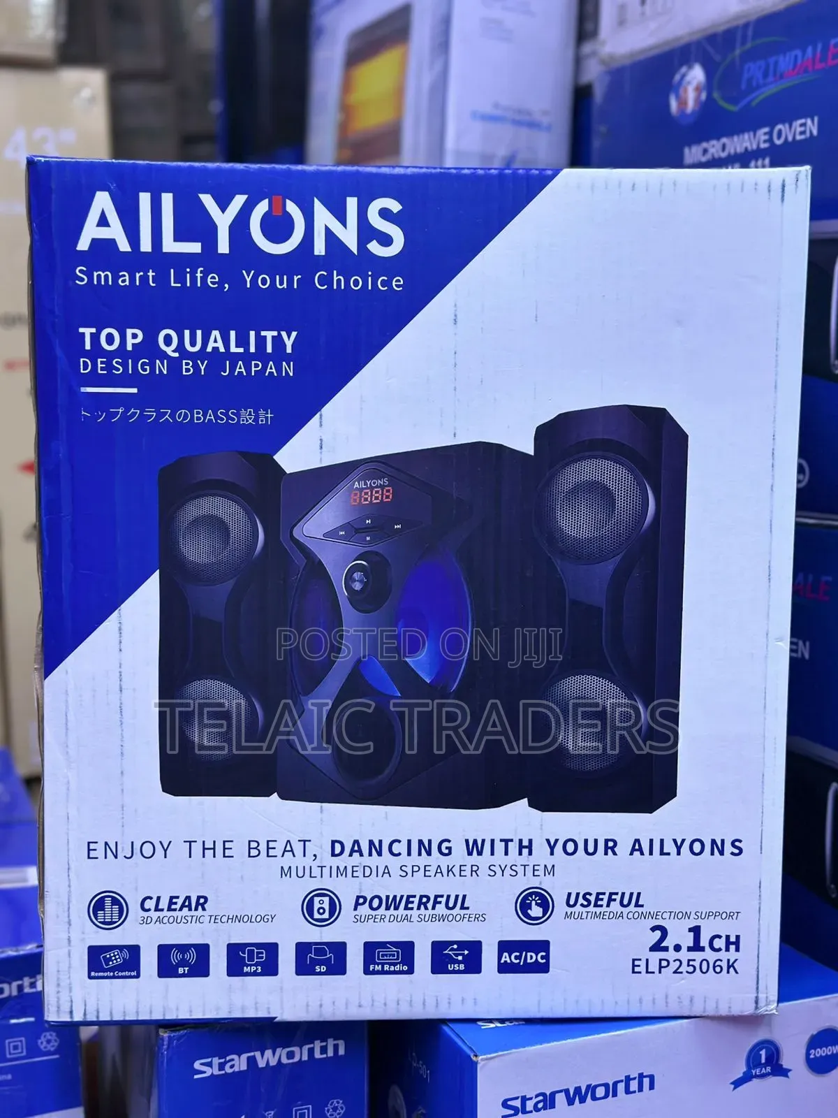 Ailyons Woofer Elp2506k