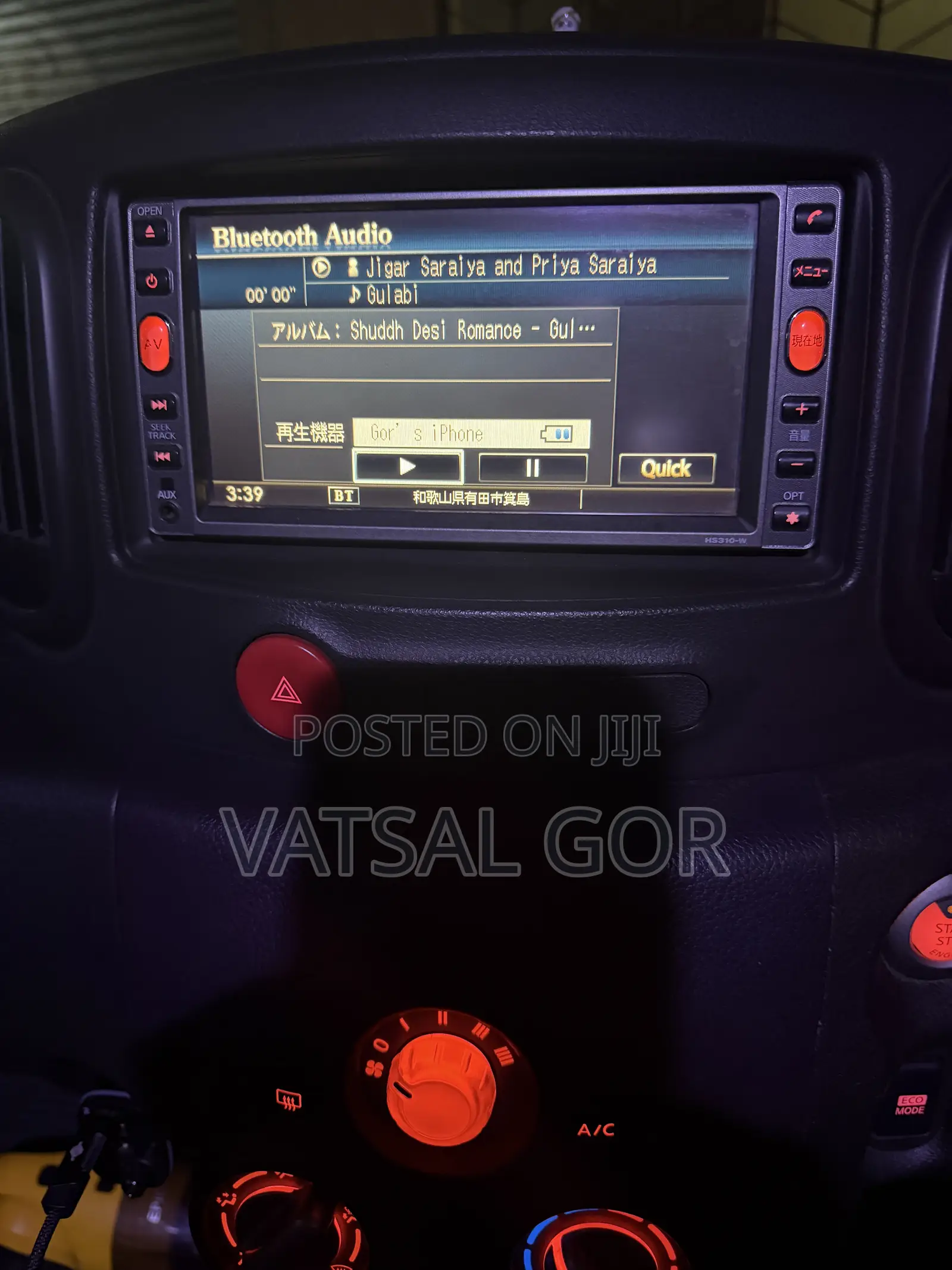 Bluetooth Audio for Nissan Cars