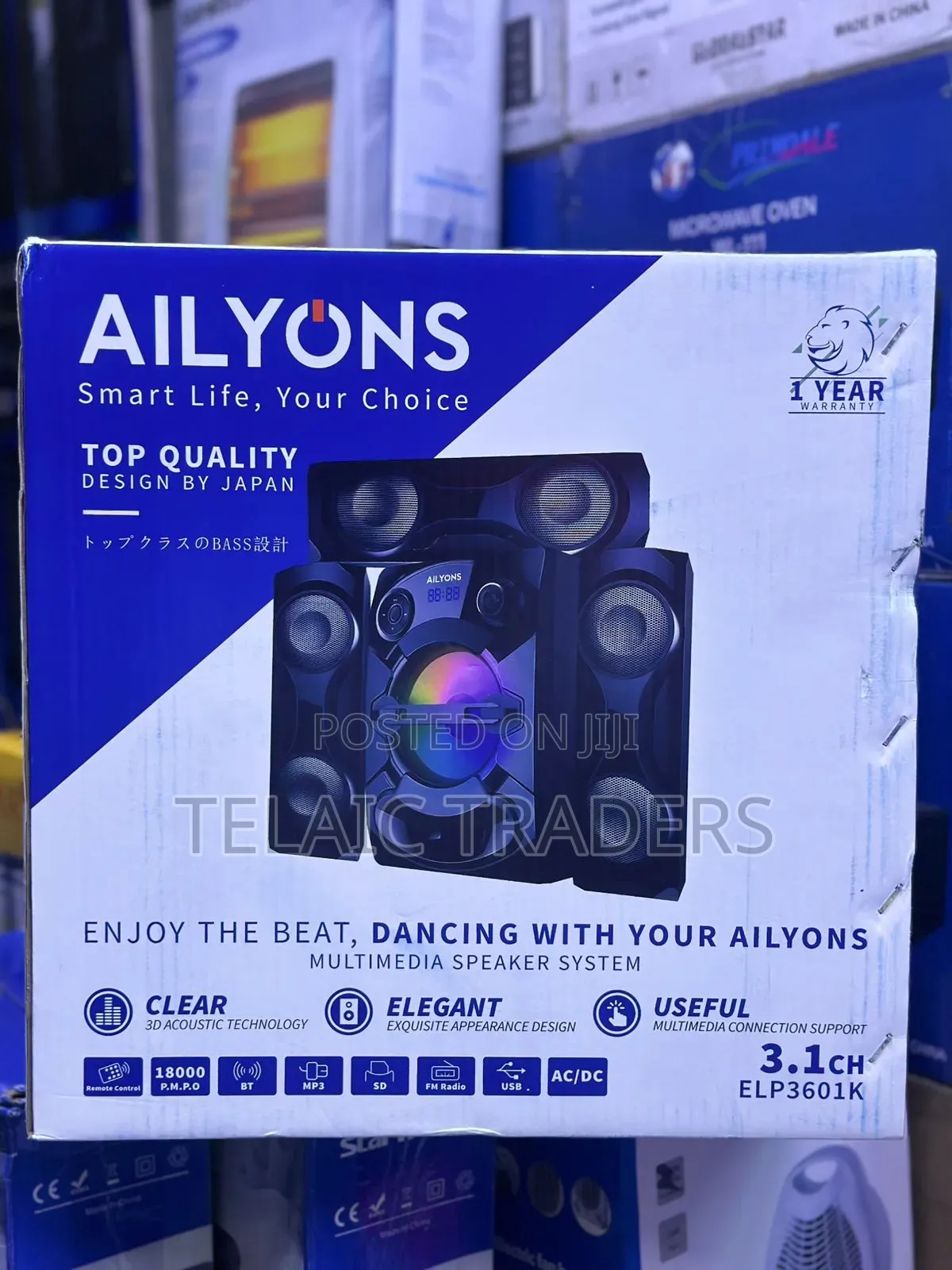 Ailyons Woofer Elp3601k