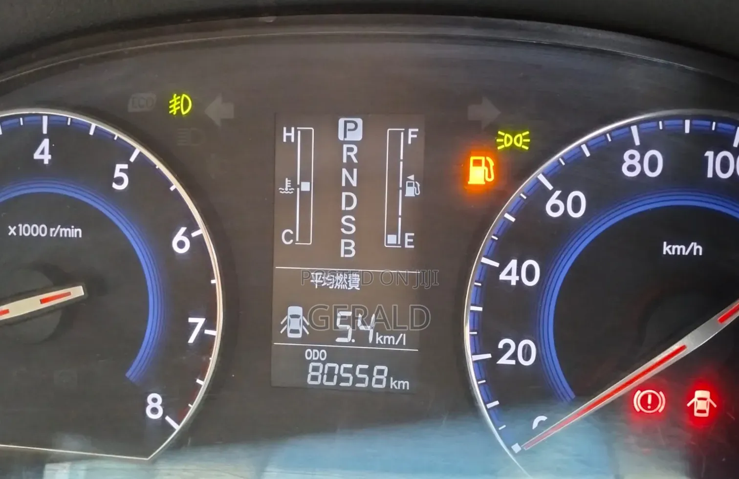 Toyota Premio 2014 Blue
