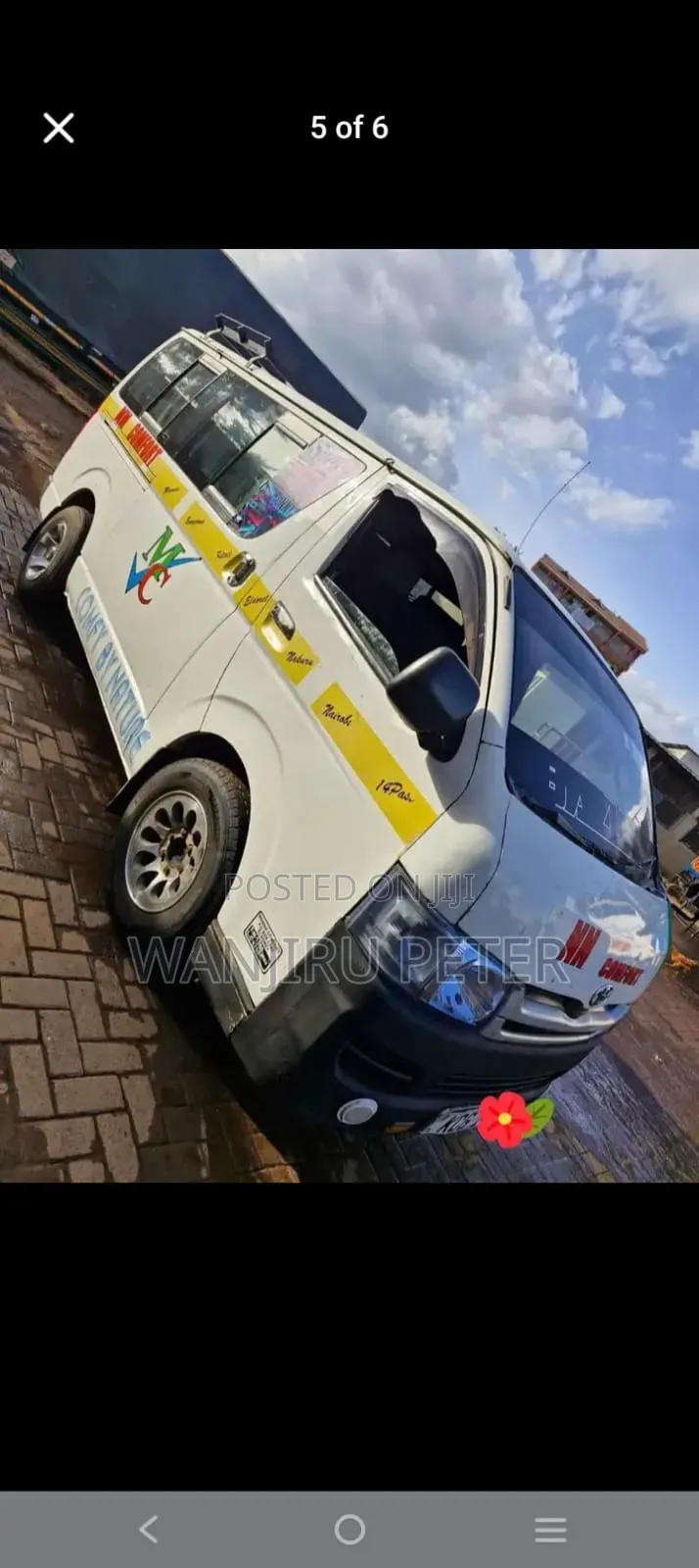 Toyota HiAce 2007 White