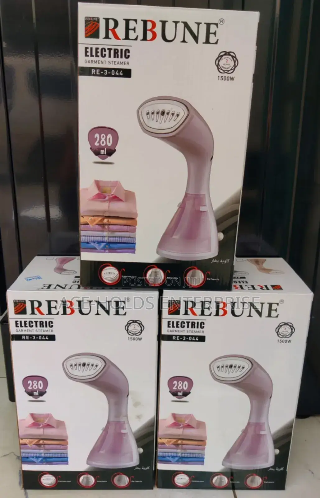 280ml Tank - Rebune Electric Garment Steamer (1500w)