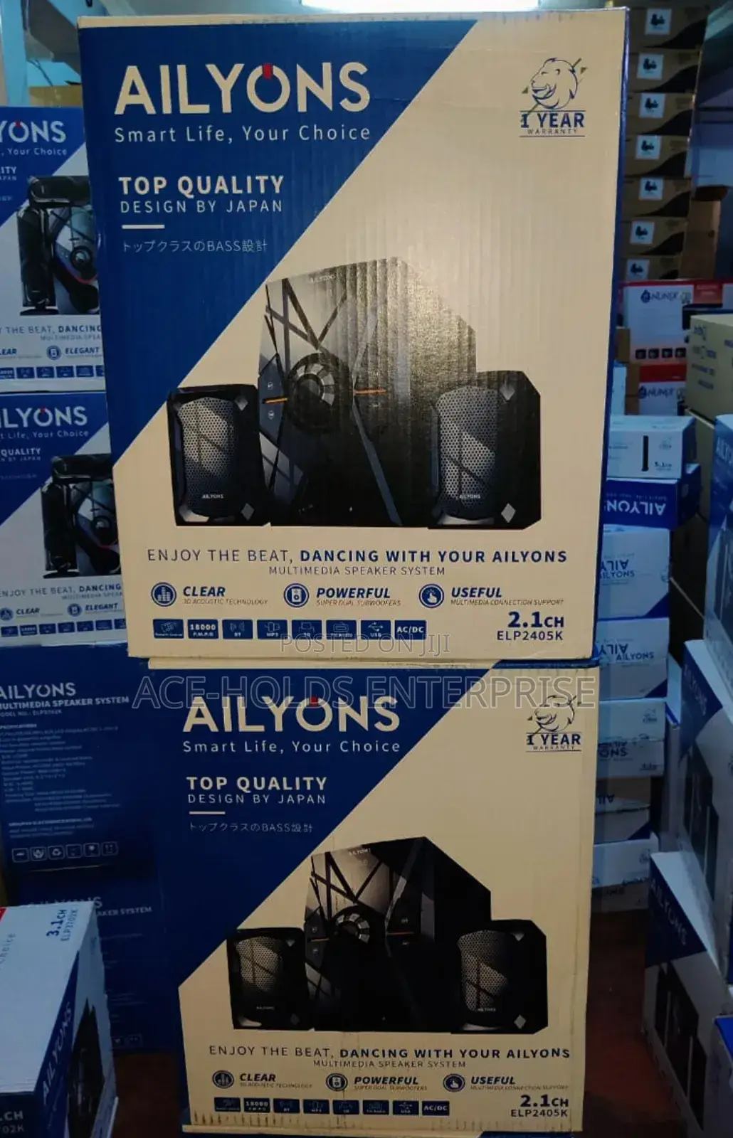 Ailyons Subwoofer 2.1ch Models: 2405/ 2404