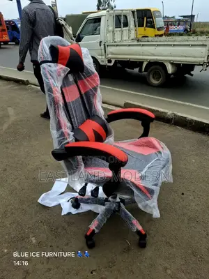 Gaming Chair Gaming Chair