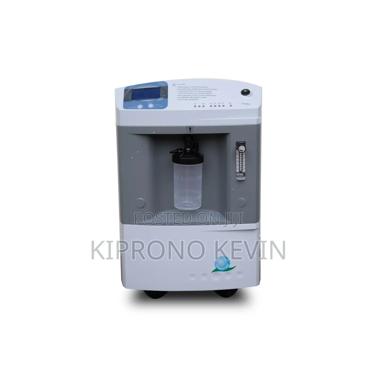 Oxygen Concentrator
