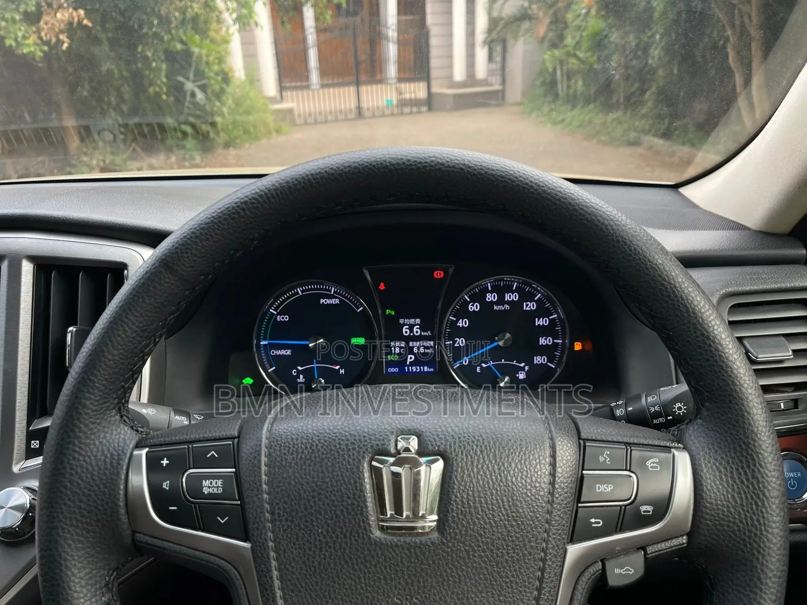 Toyota Crown 2013 Silver