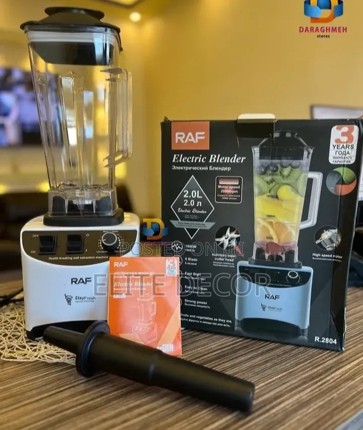 Raf 2-in-1 Blender With Glass Jug Grinder | 500w Heavy Duty Kitchen