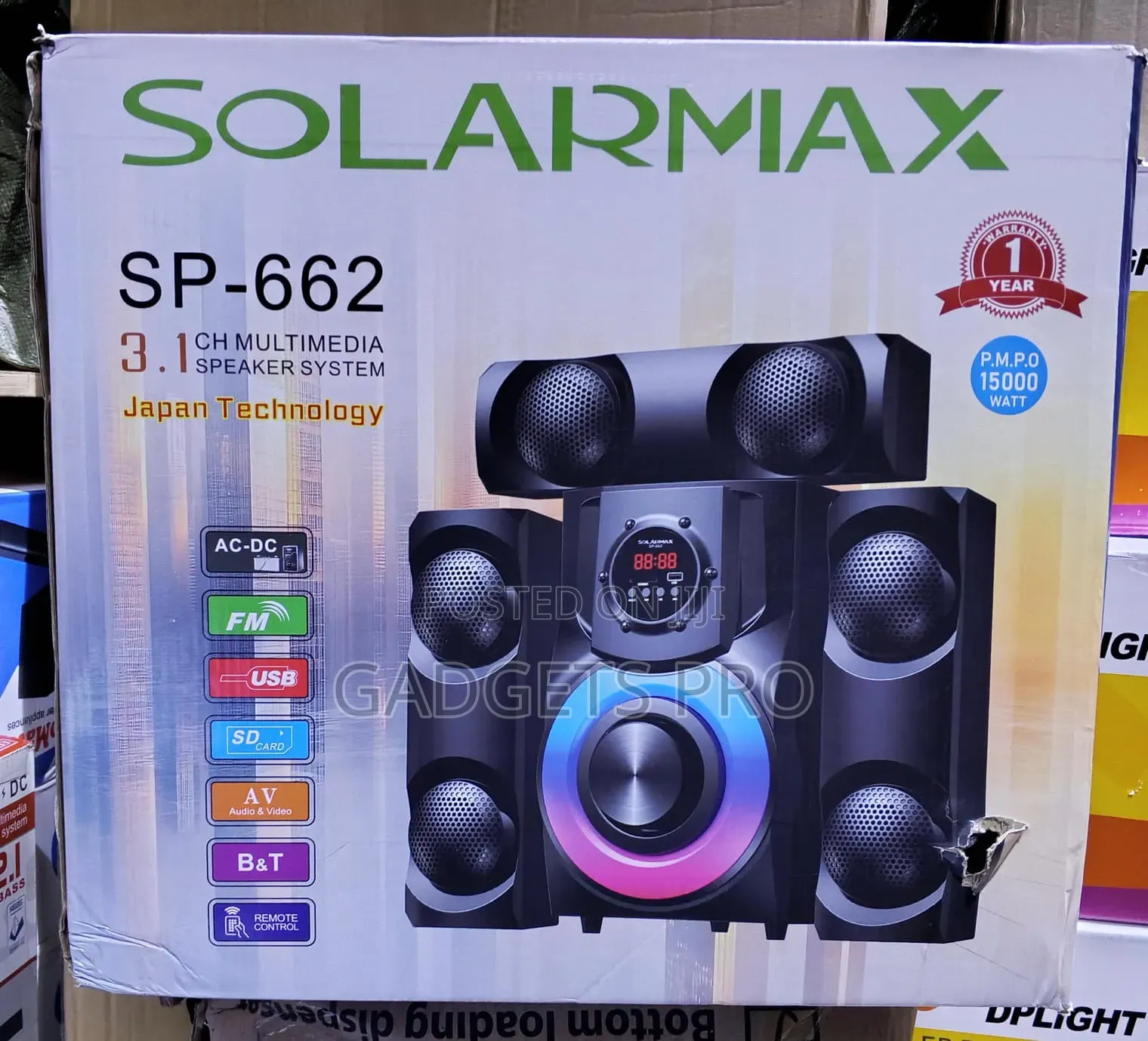 Solarmax 3.1ch Woofer