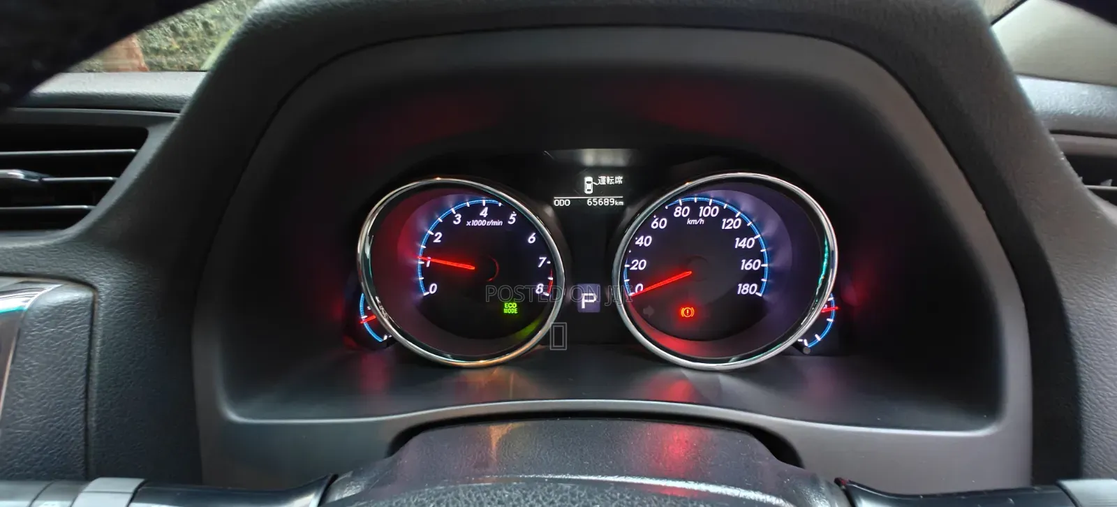 Toyota Mark X 2011 Silver