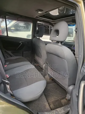 Toyota RAV4 2005 Brown