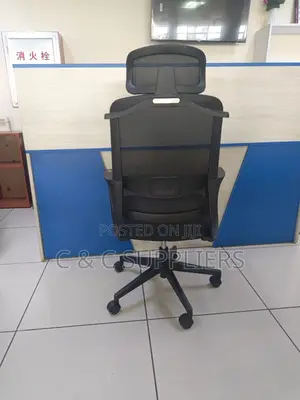 Ergonomic Office Staff Chair