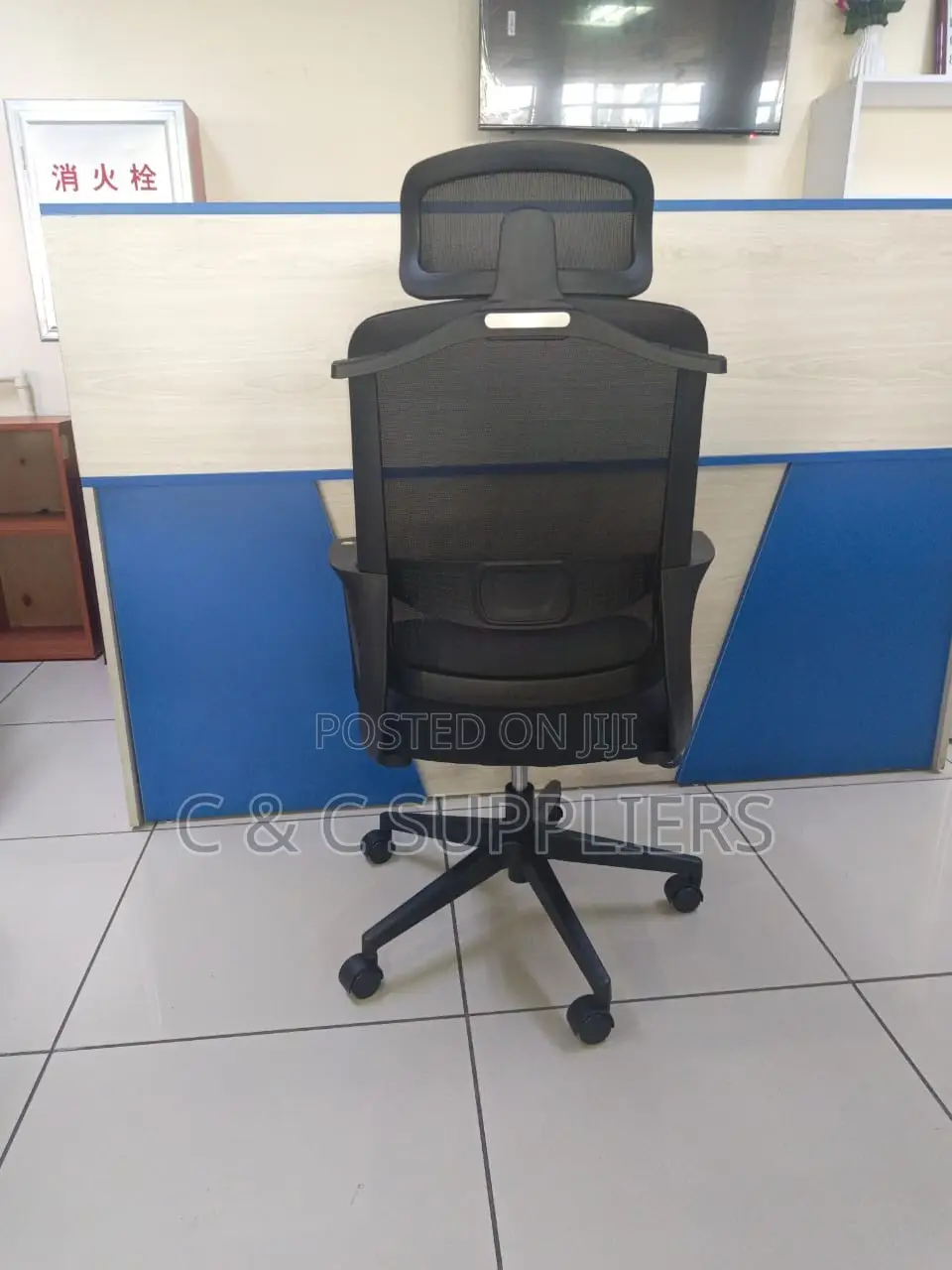 Ergonomic Office Staff Chair