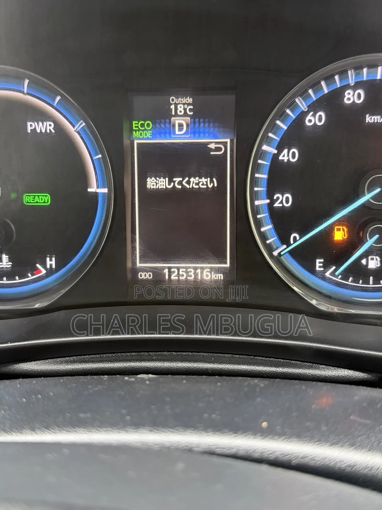 Toyota Harrier 2.5 Hybrid 4WD 2014 Black