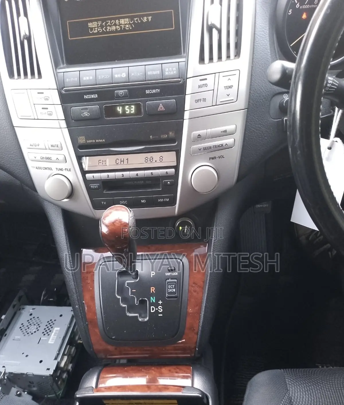 Toyota Harrier 2008 Black