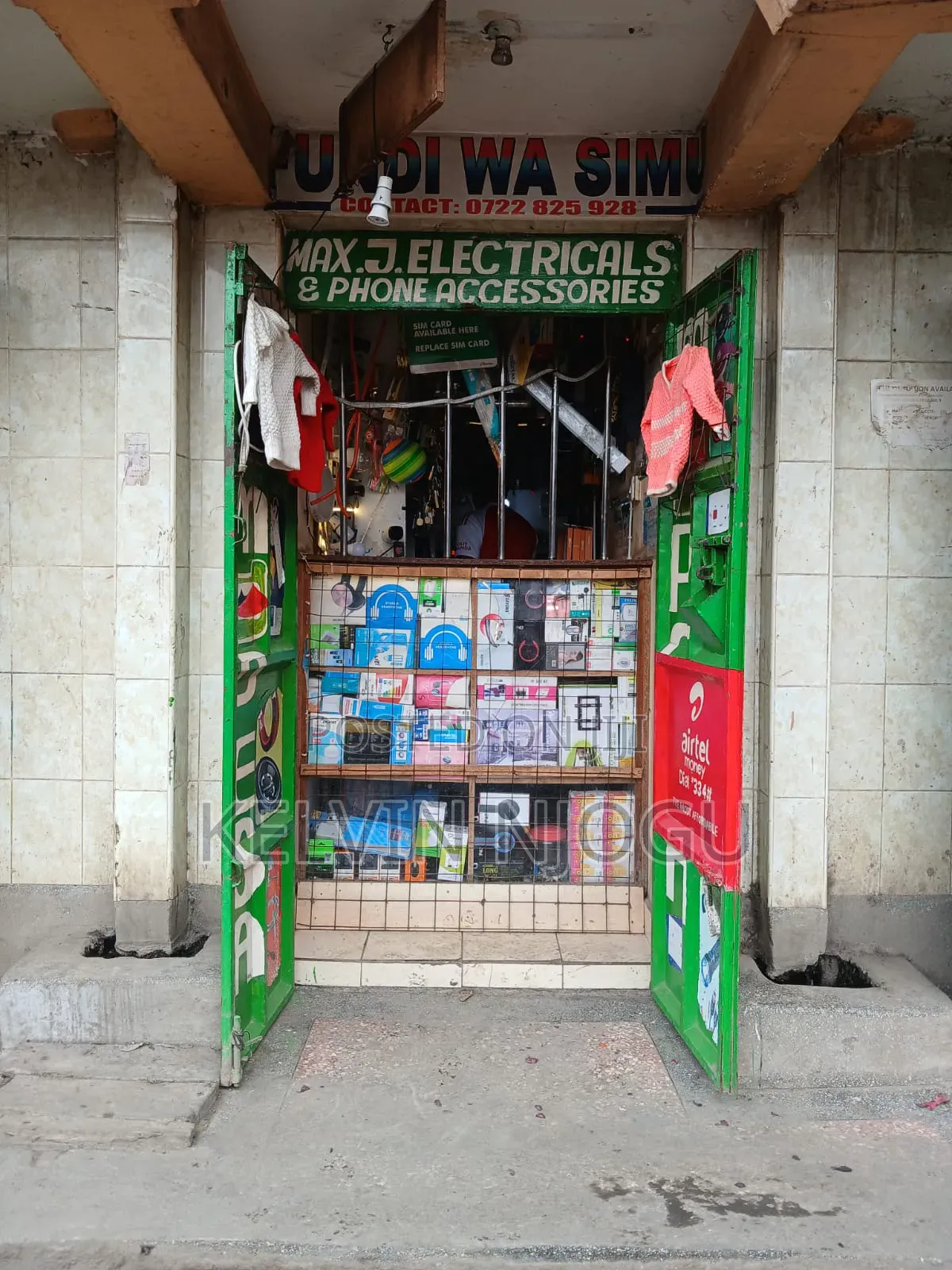 Electrical Shop