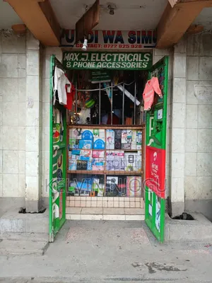 Electrical Shop