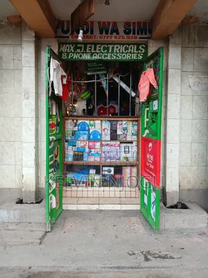 Electrical Shop