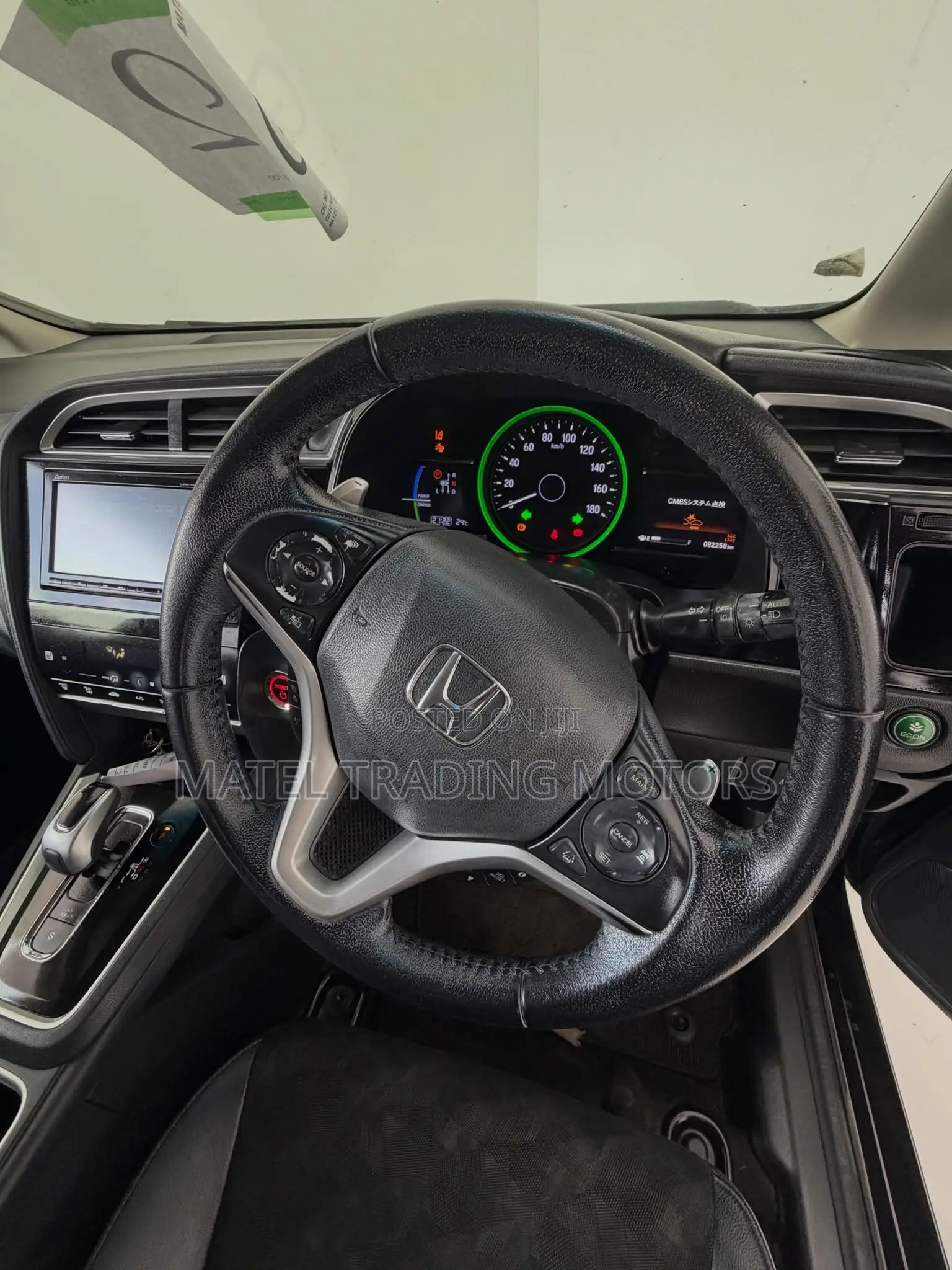 Honda Fit Shuttle 1.5 Hybrid 2WD 2019 Black