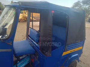Piaggio 2016 Blue