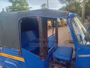 Piaggio 2016 Blue