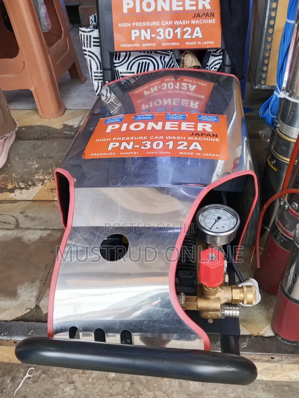 Pioneer High Pressure Car Wash