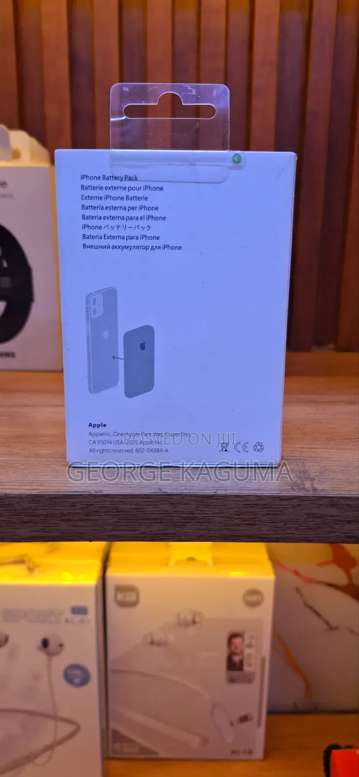 iPhone Magsafe Battery Pack