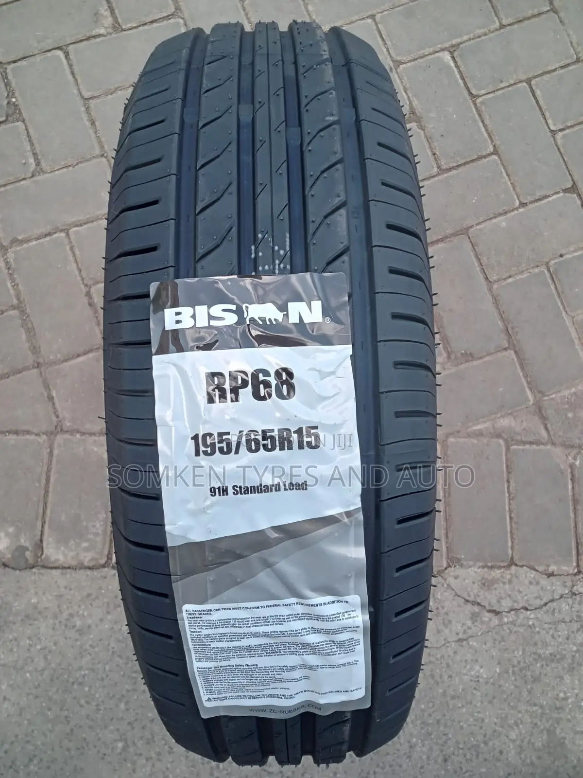 Bison 195/65r15