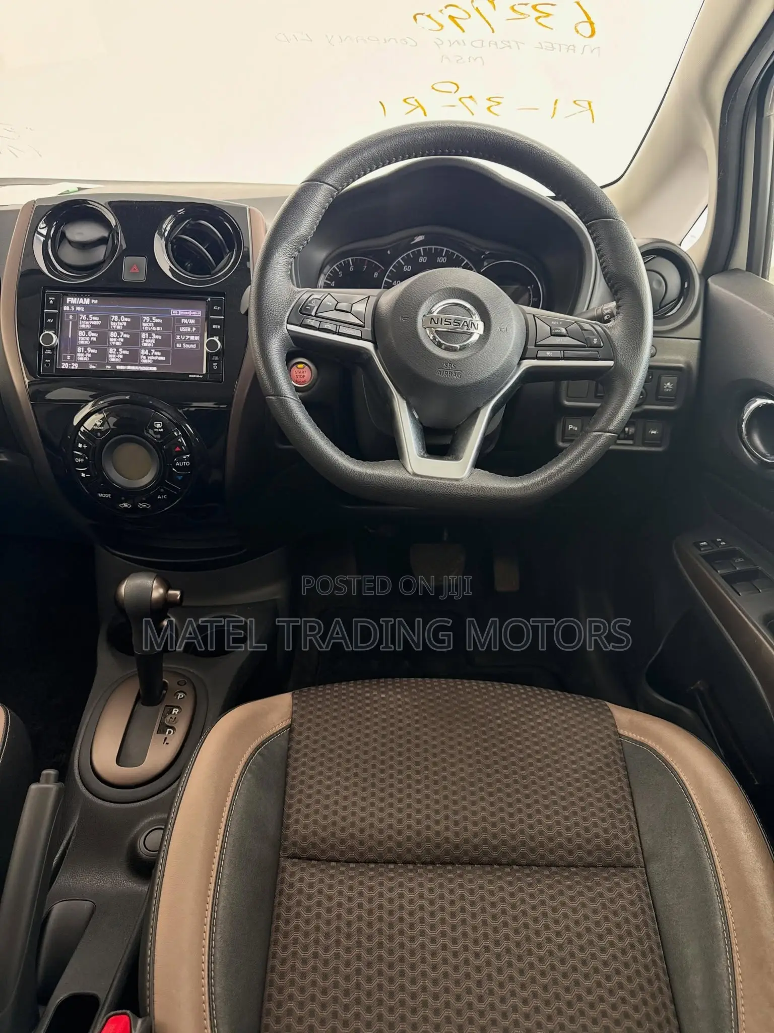 Nissan Note 1.2 Petrol 2019 White