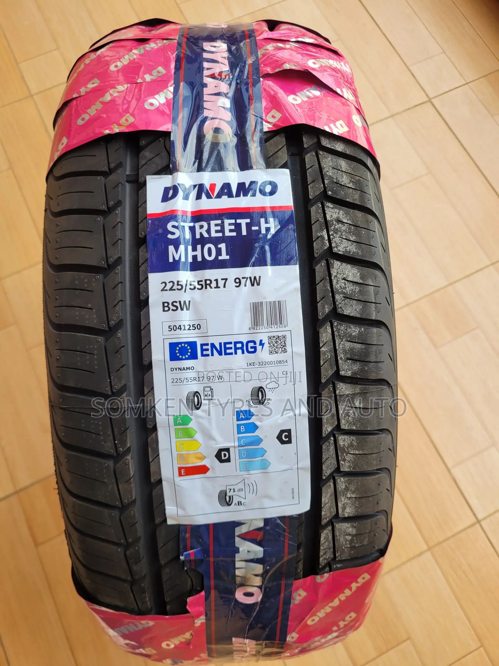 Dynamo 225/55r17