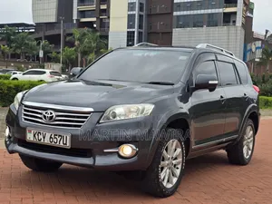 Toyota Vanguard 2012 Gray