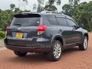 Toyota Vanguard 2012 Gray