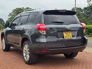 Toyota Vanguard 2012 Gray