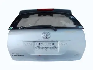 Corolla Fielder 161 Boot