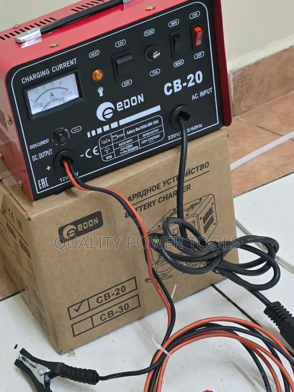 Edon 20ah Electric Battery Charger Range 12ah-100ah