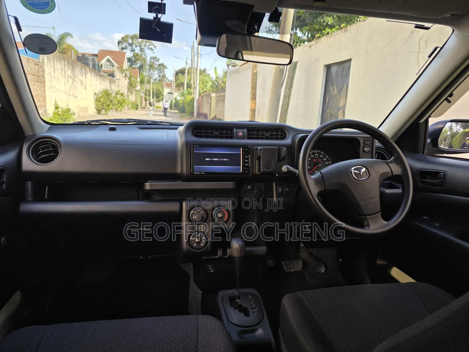Mazda Familia 2020 White