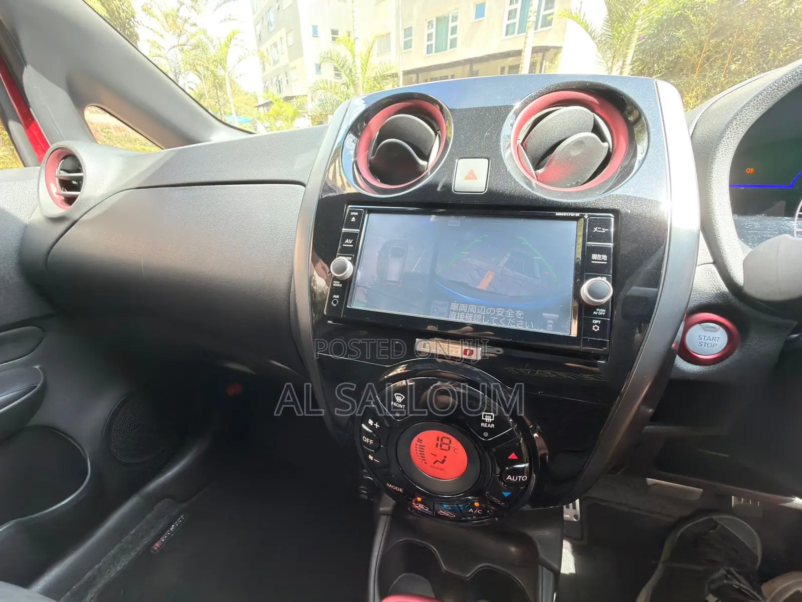 Nissan Note 1.2 Hybrid NISMO 2018 Red