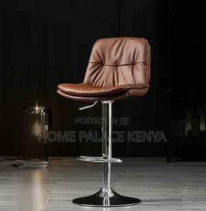 Bar Stool: Modern Leather Kitchen Stool