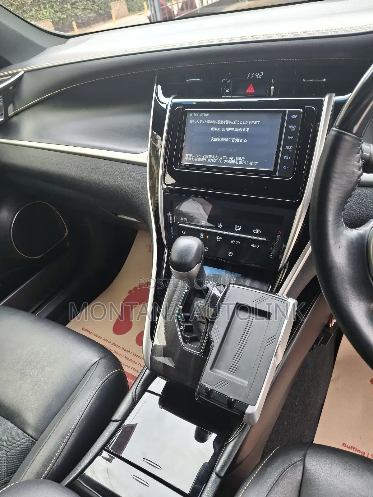 Toyota Harrier 2.0 2019 Pearl