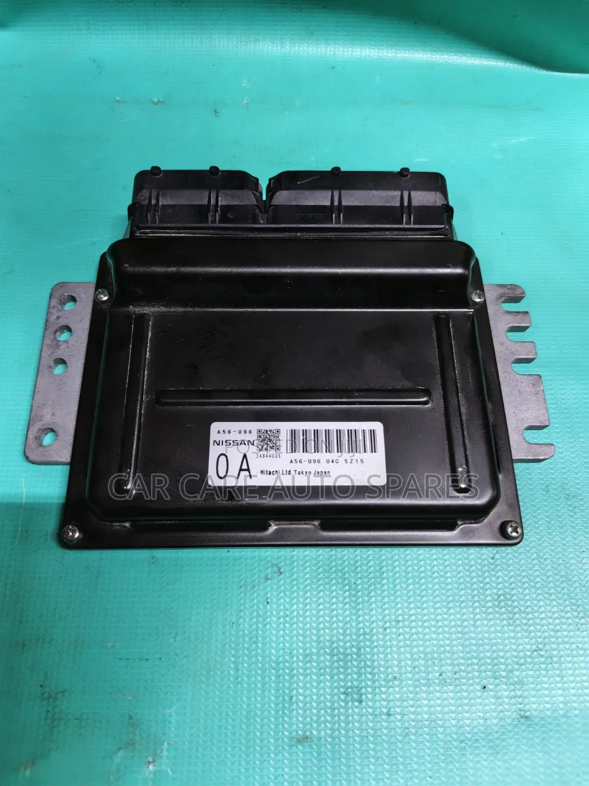 Engine Computer Nissan X-Trail 2004