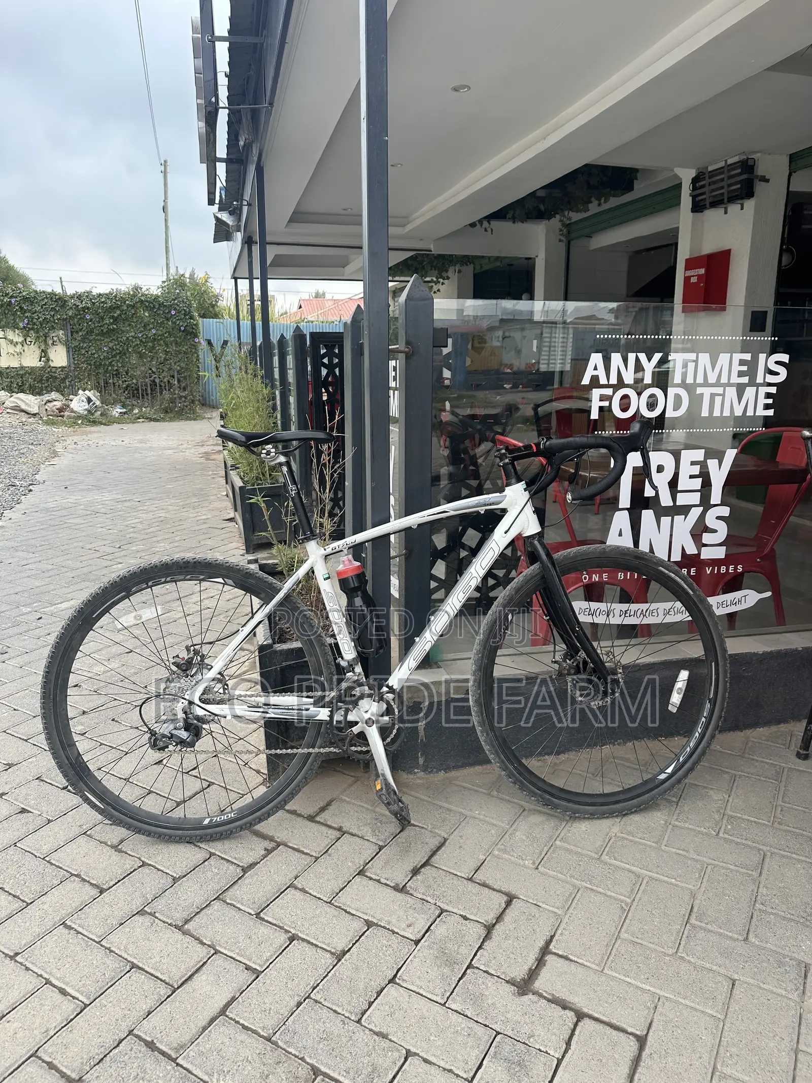 Gravel Bike