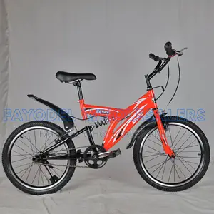 Super Baby Junior Adventure Bicycle