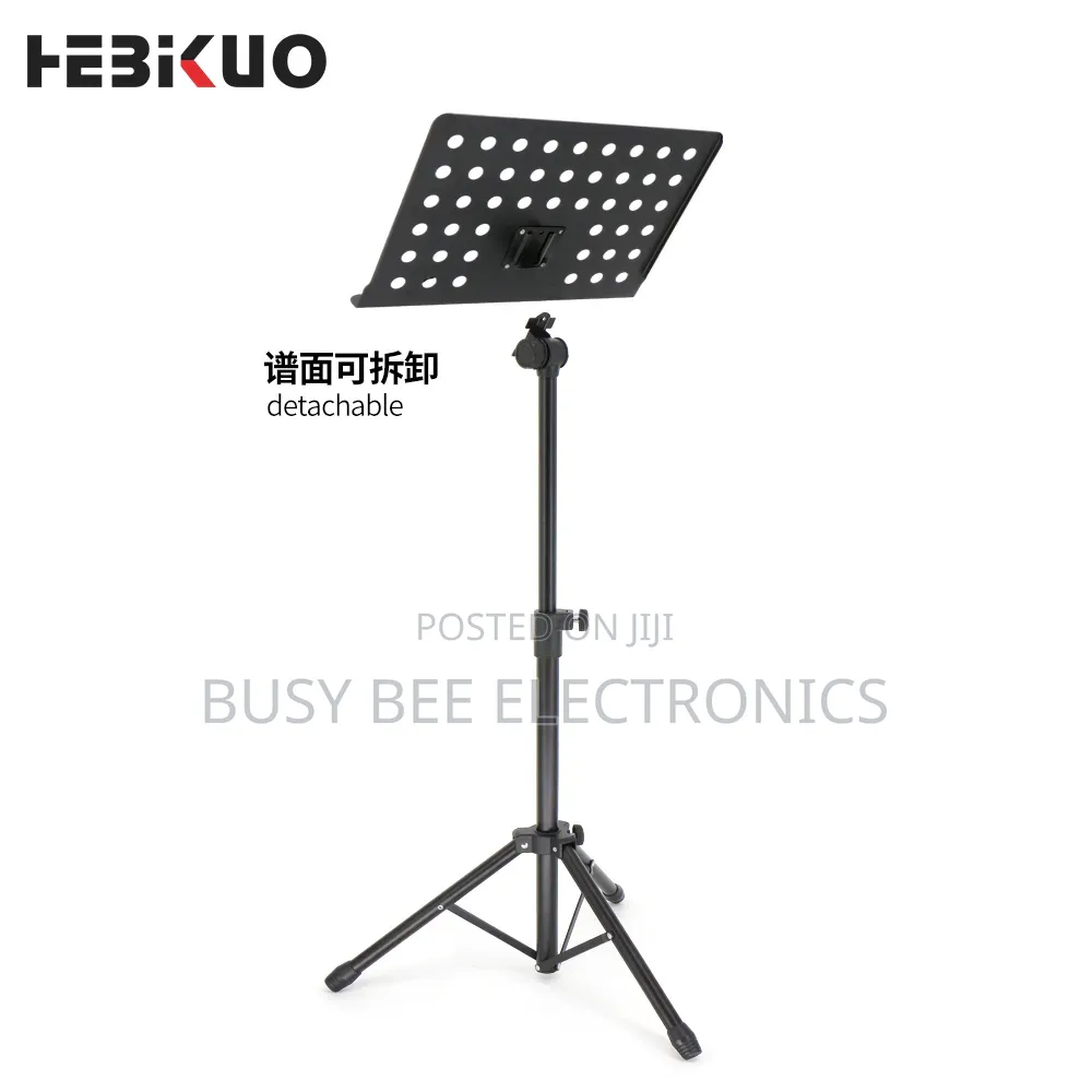 Black Music Stand Adjustable Height Detachable